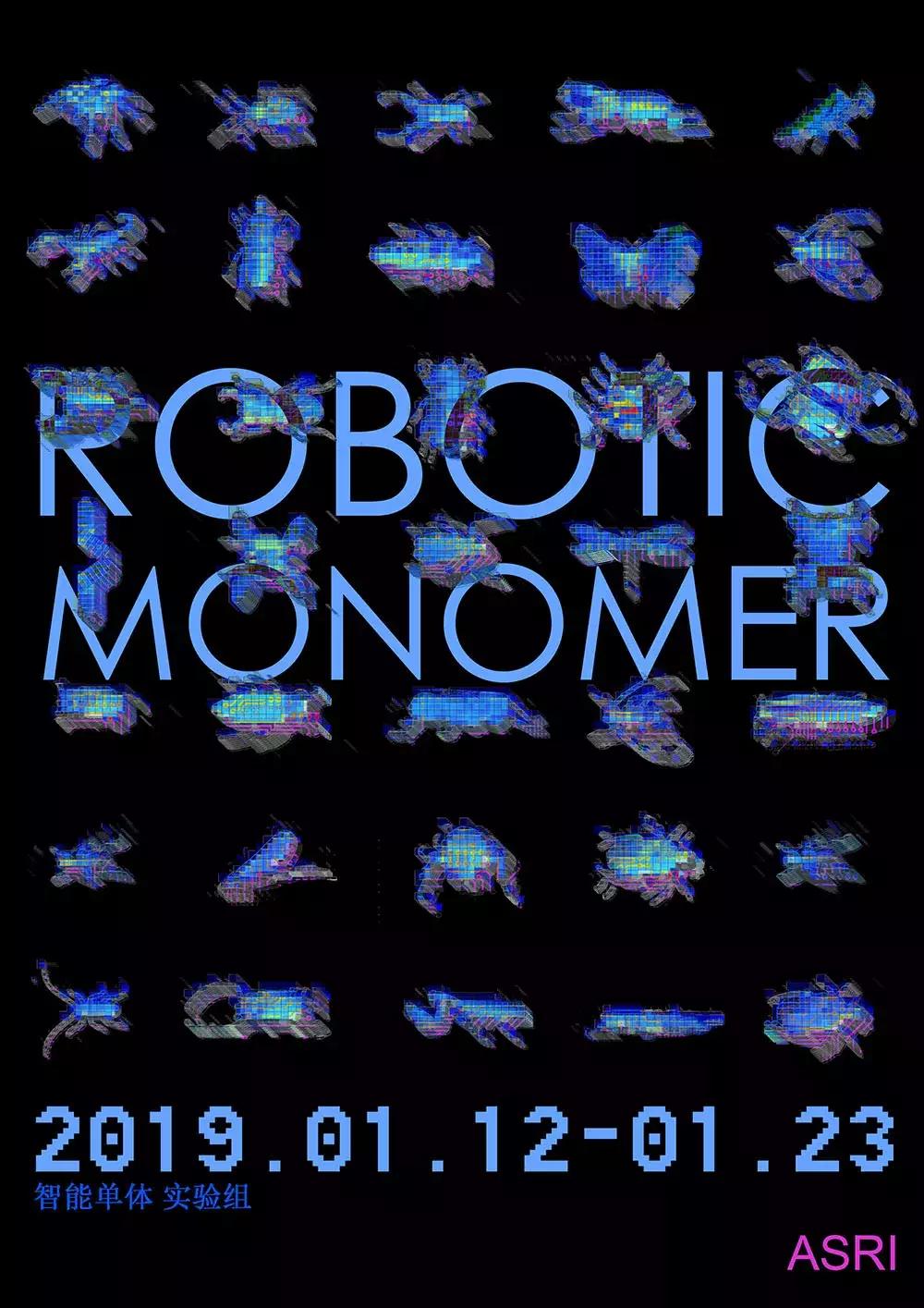 智能机器人手工制作大全,怎样制造智能机器人