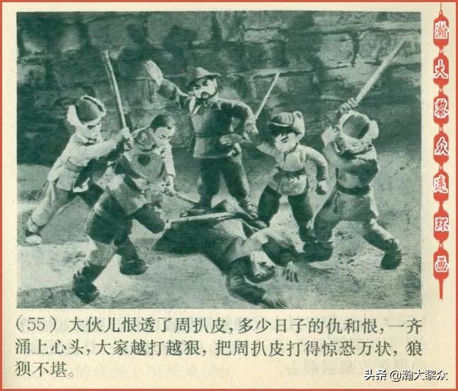 木偶动画片半夜鸡叫,老动画片半夜鸡叫完整版