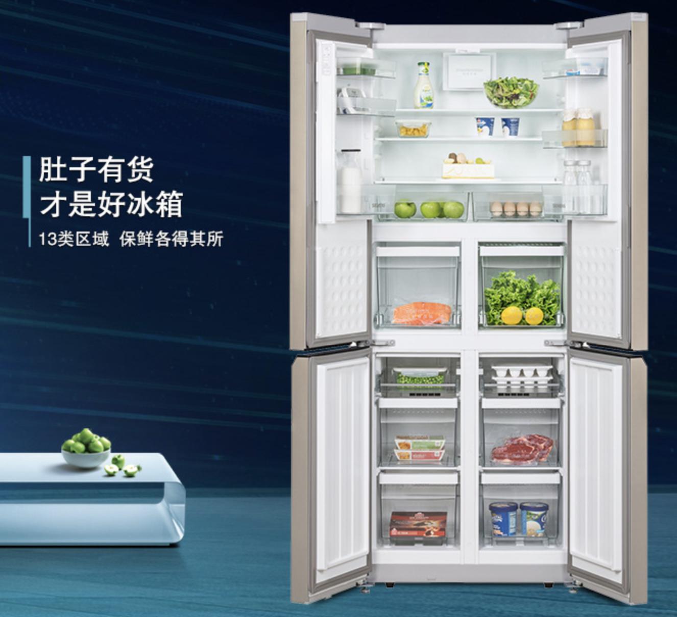 国美双十二大促领券,国美34周年庆国美优选