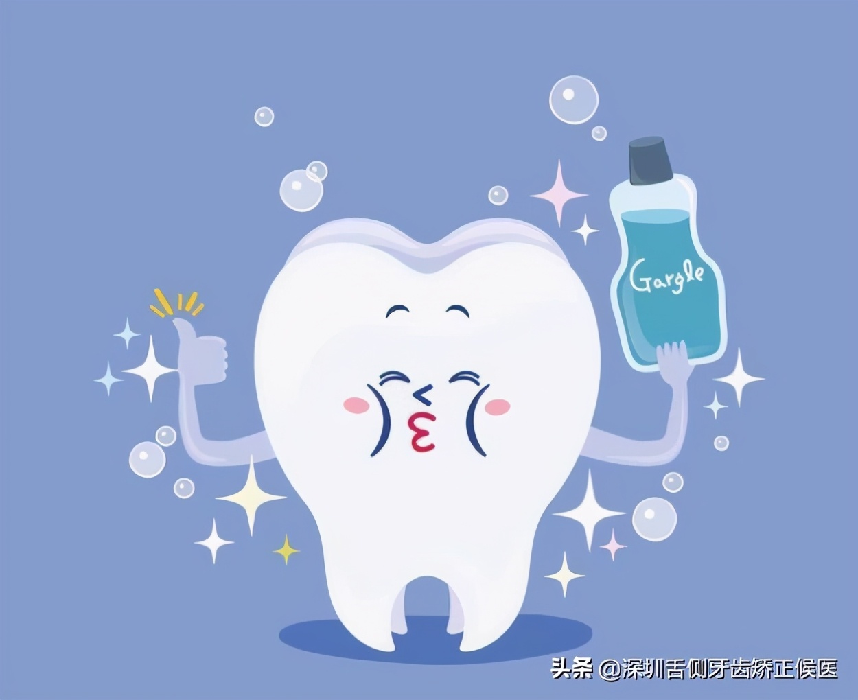 牙齿敏感怎么办倪海厦,牙齿敏感酸痛怎么缓解才能恢复