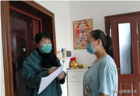 汇聚全民战“疫”的强大力量联防联控急先锋