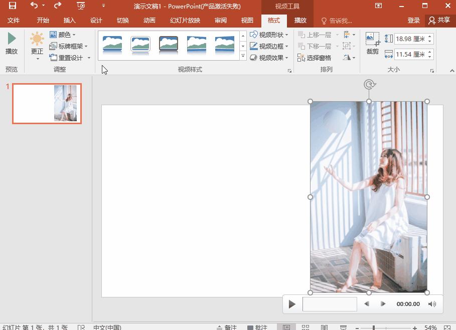 wps和office哪个可以免费使用,有没有不用花钱的wps