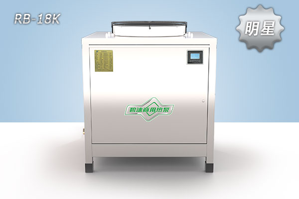 空气能热泵烘干设备厂家,襄阳空气能热泵生产厂家