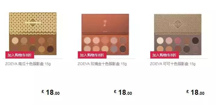 黑五攻略|新手小白一看就会的网站全都帮你收集好了!