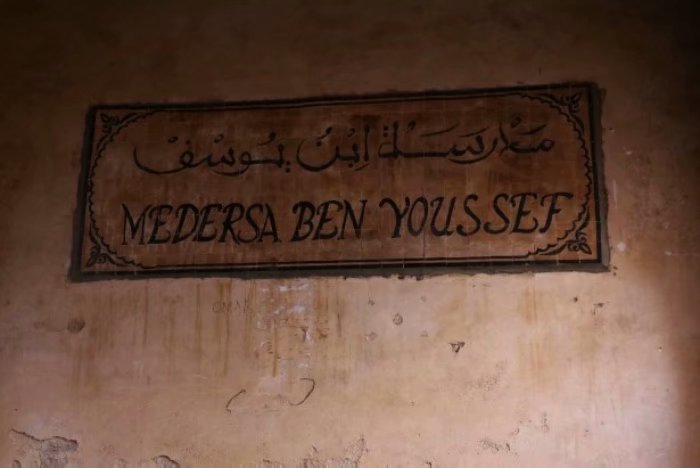 去摩洛哥自由行攻略,摩洛哥游玩自由行攻略