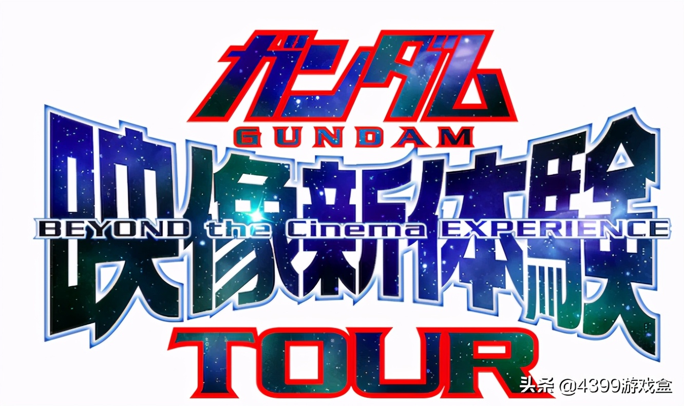 万代高达seedpg,万代高达seed20周年纪念ms套测评