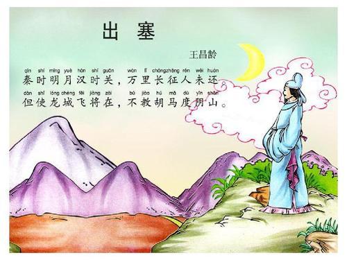 满腹经纶古诗词,十大必背古诗词