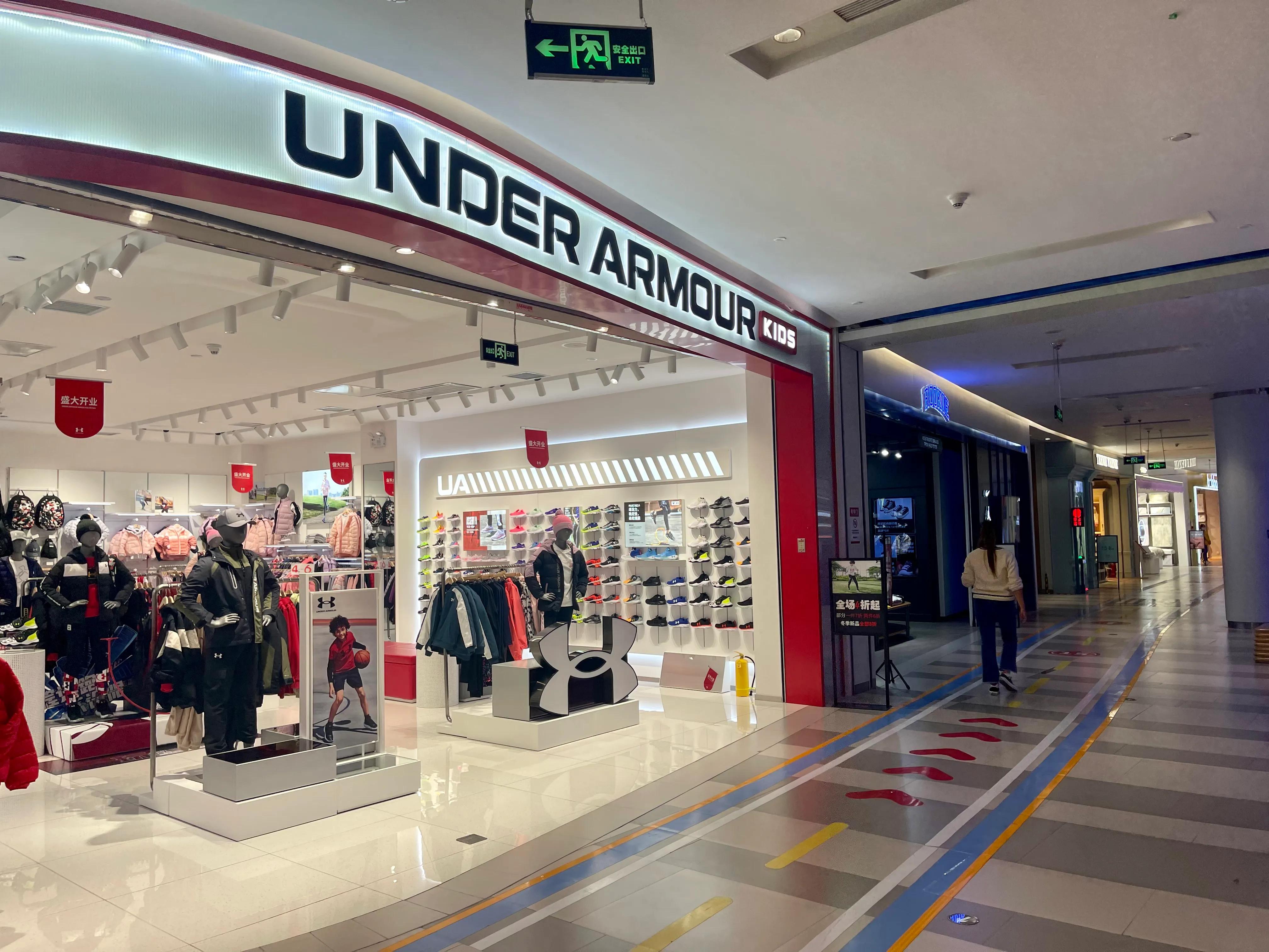 浐灞印象城meland,印象城浐灞分布图