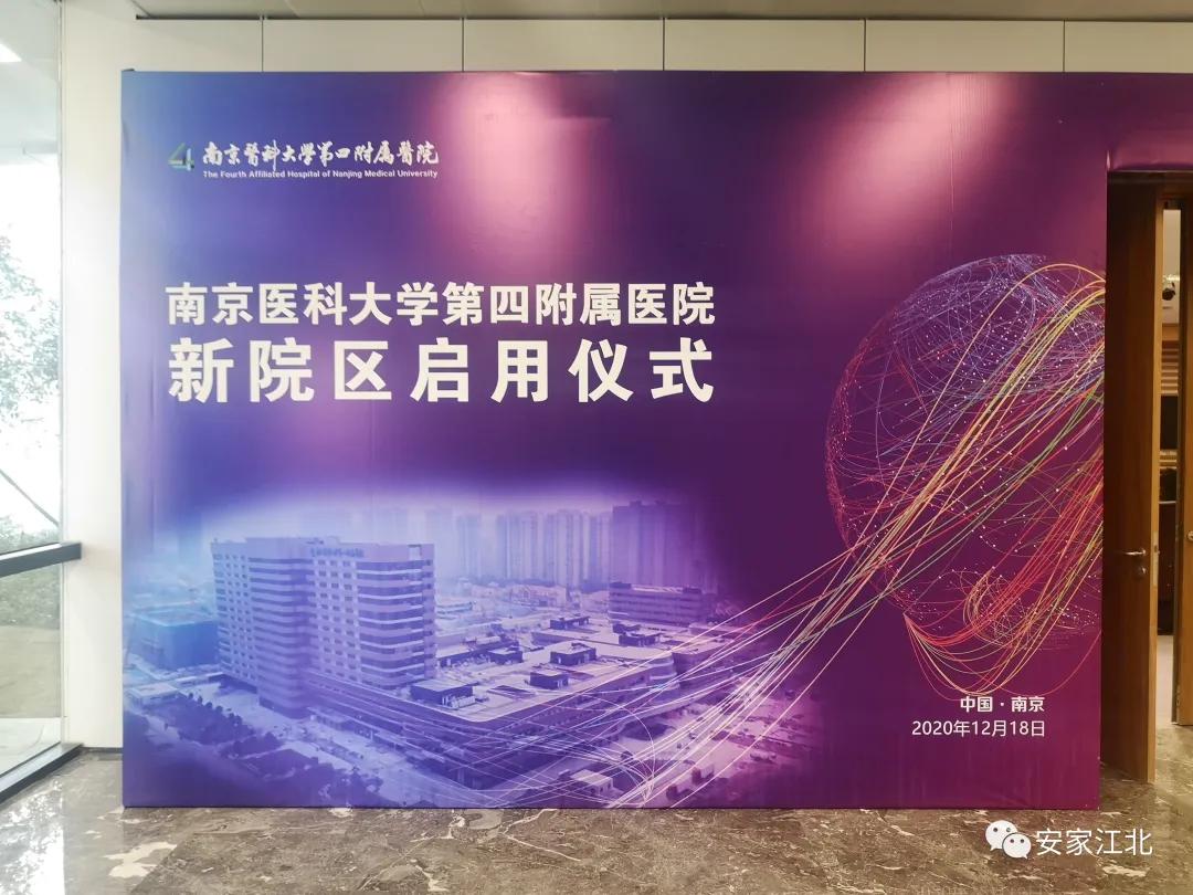 南京桥北最差的地方,南京桥北真实现状