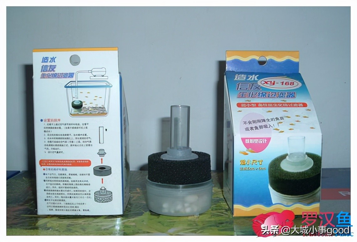 鱼缸过滤系统的基础解析,鱼缸过滤桶过滤原理