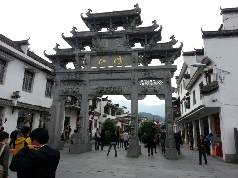 被誉为中国最美的古村落,徽州婺源风光