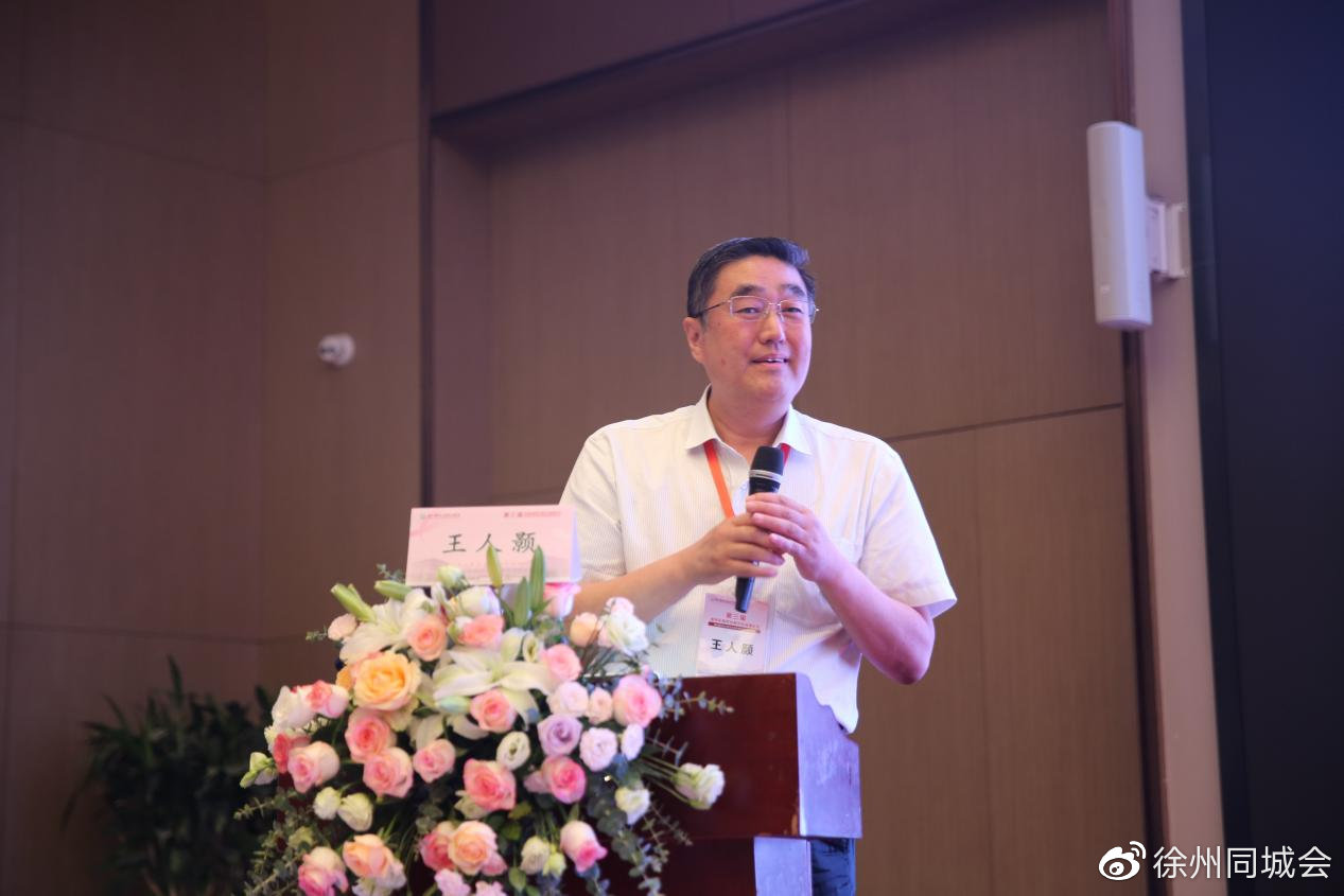 甲状腺外科高峰论坛,徐医附院乳腺外科专家