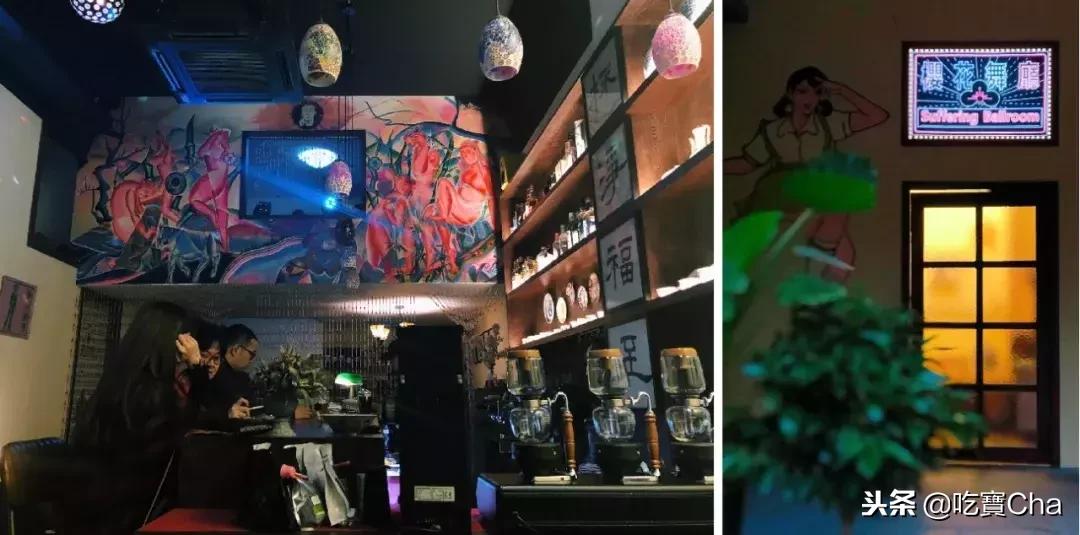 城西银泰附近咖啡馆,城西银泰港式茶餐厅四楼