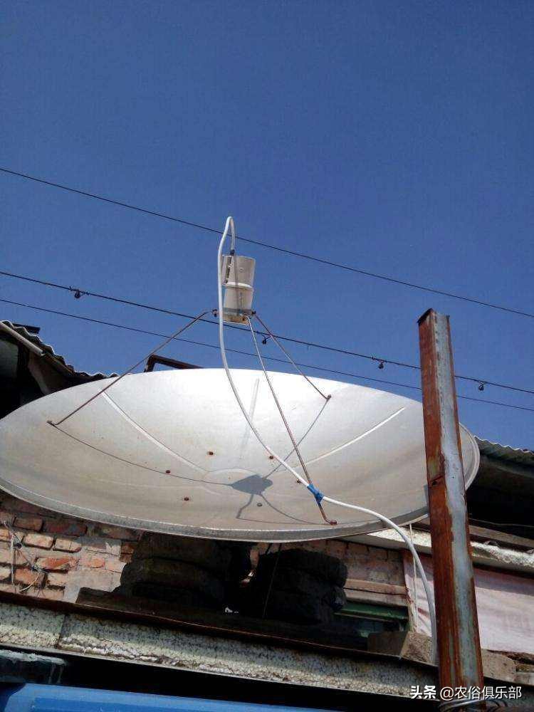 为什么农村禁止私人卫星锅,在农村装卫星锅真的违法吗