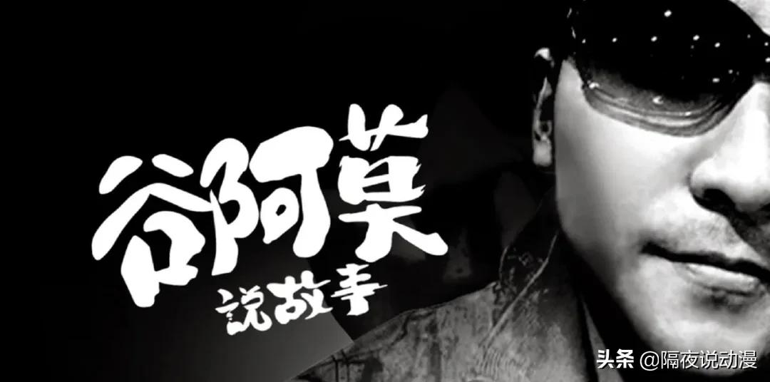 A站被判侵权《喜羊羊》:UP主上传不是借口,影视侵权何时休?