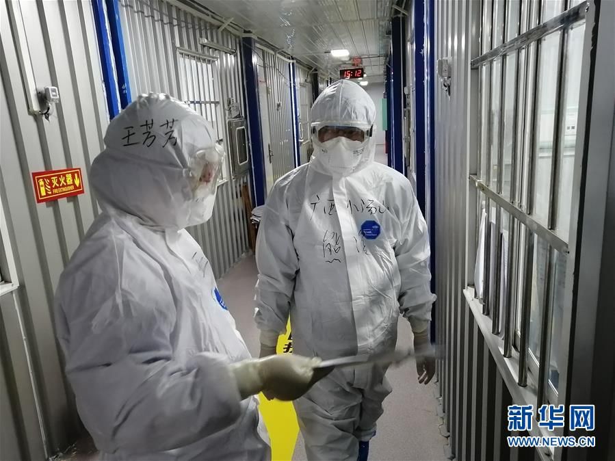 把好关口,把好关口筑牢屏障是怎么回事