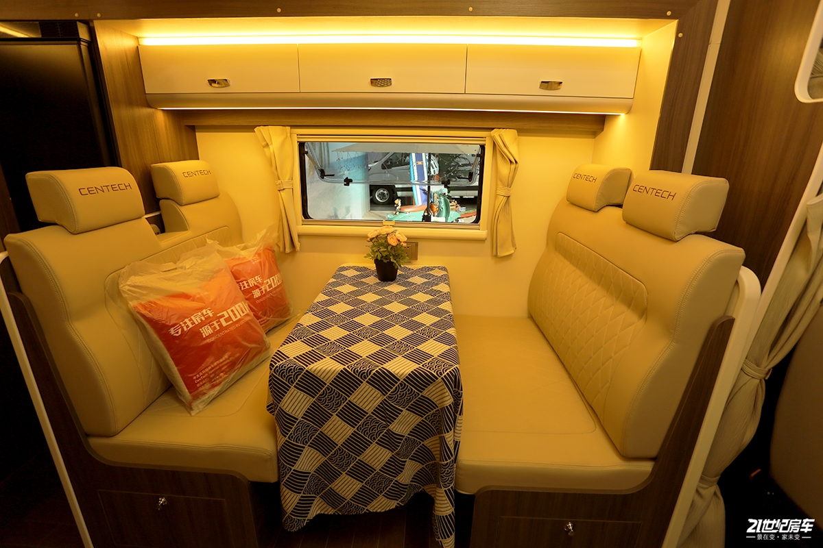 最新上市中天领航者c型房车,中天房车领航者c型二手价格