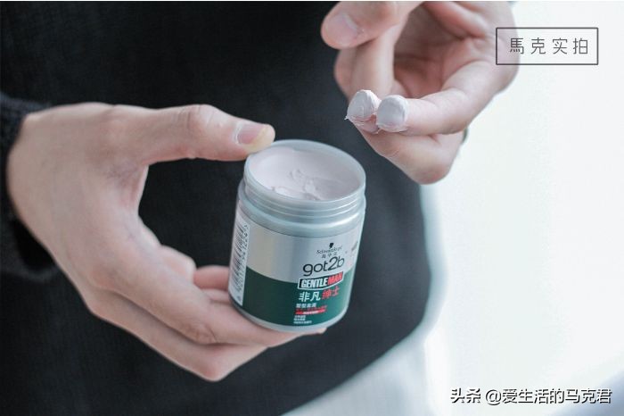 推荐几款好用的发泥,十大发泥推荐