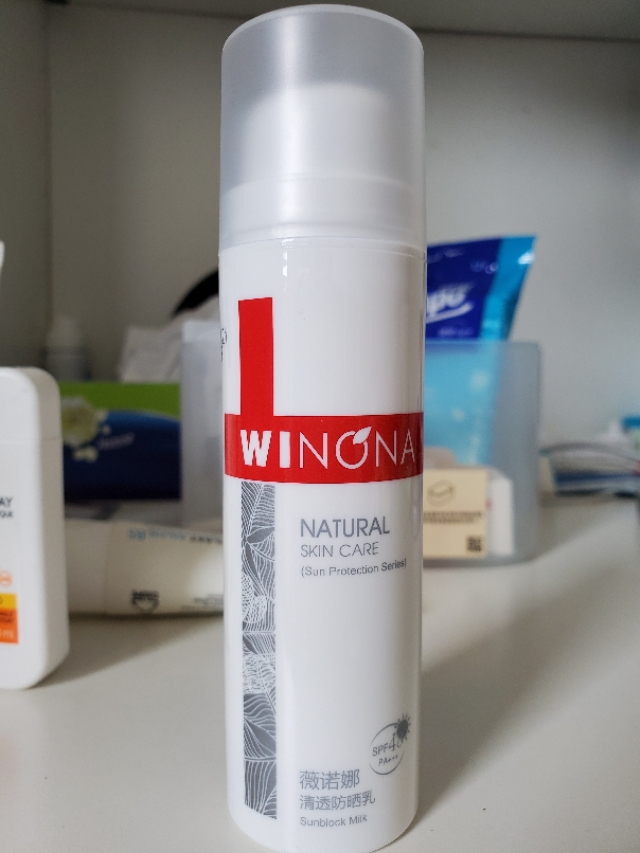 理肤泉祛痘痘护肤品,敏感肌肤专用护肤品理肤泉