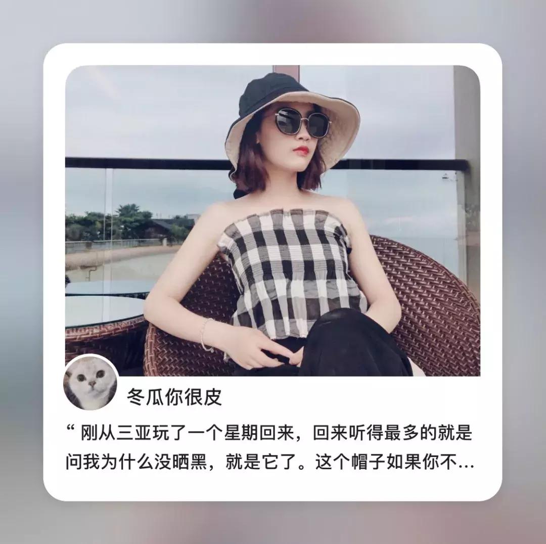 防晒帽子遮脸防紫外线防晒效果好,日本UVCUT防晒帽