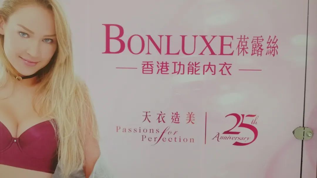 痛心！昔日爱马仕变发廊，这个顶奢商场还有救吗？