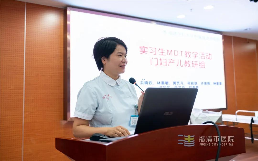 待产患者护理查房,急危重症孕产妇护理管理