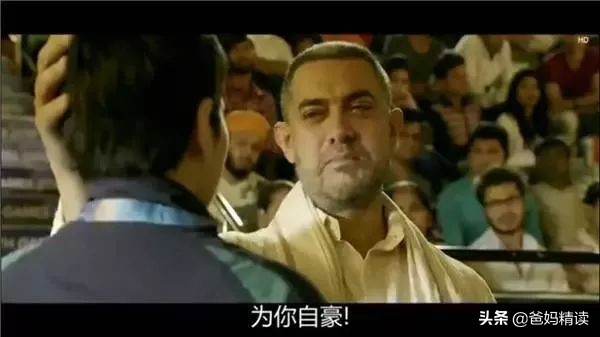 妻子*拍偷**丈夫视频火了：说了800遍，一定要让爸爸带孩子