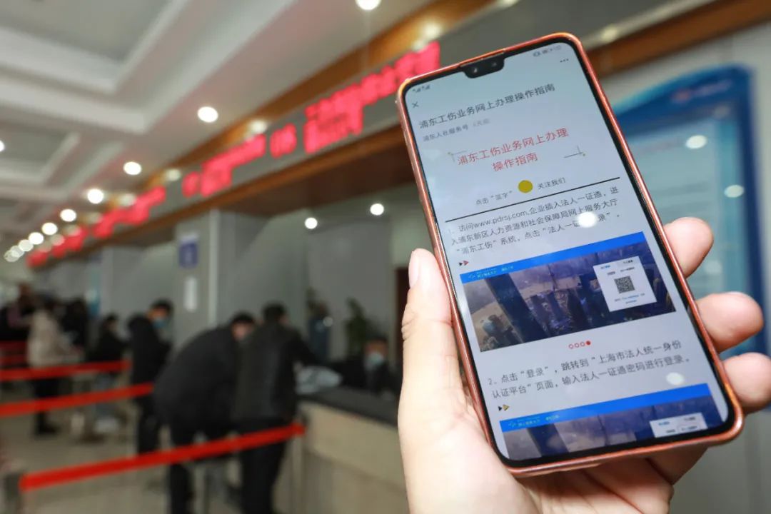 申请工伤认定怎么获取企业信息,申报工伤流程和操作步骤