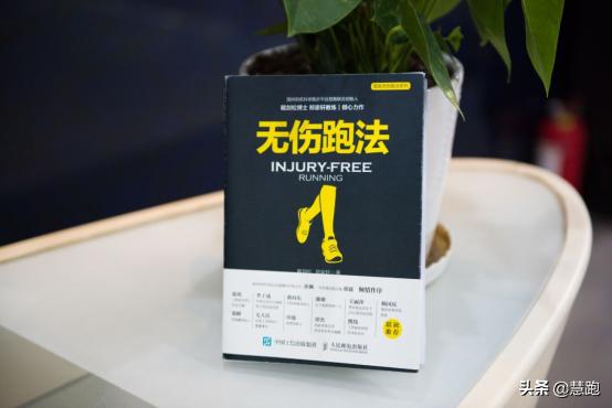 618跑步装备,耐克跑步阿迪