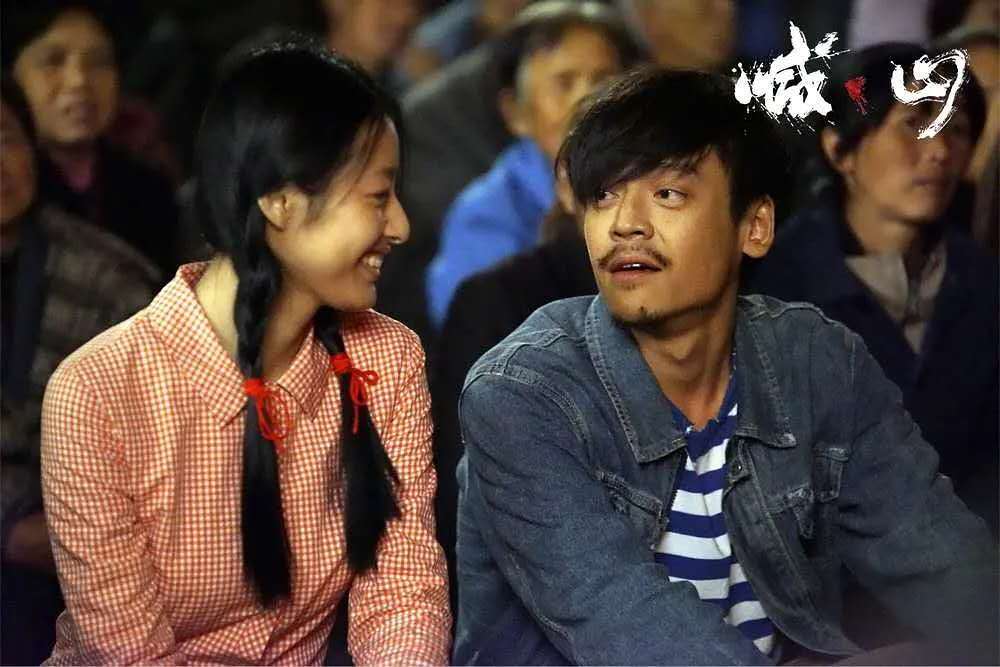 喊山声音高亢,喊山声