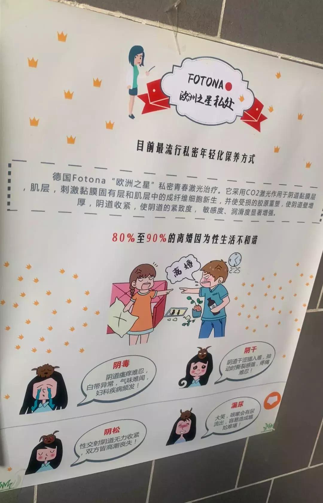 养生调理乳腺增生效果怎样,中医保健调理乳腺增生