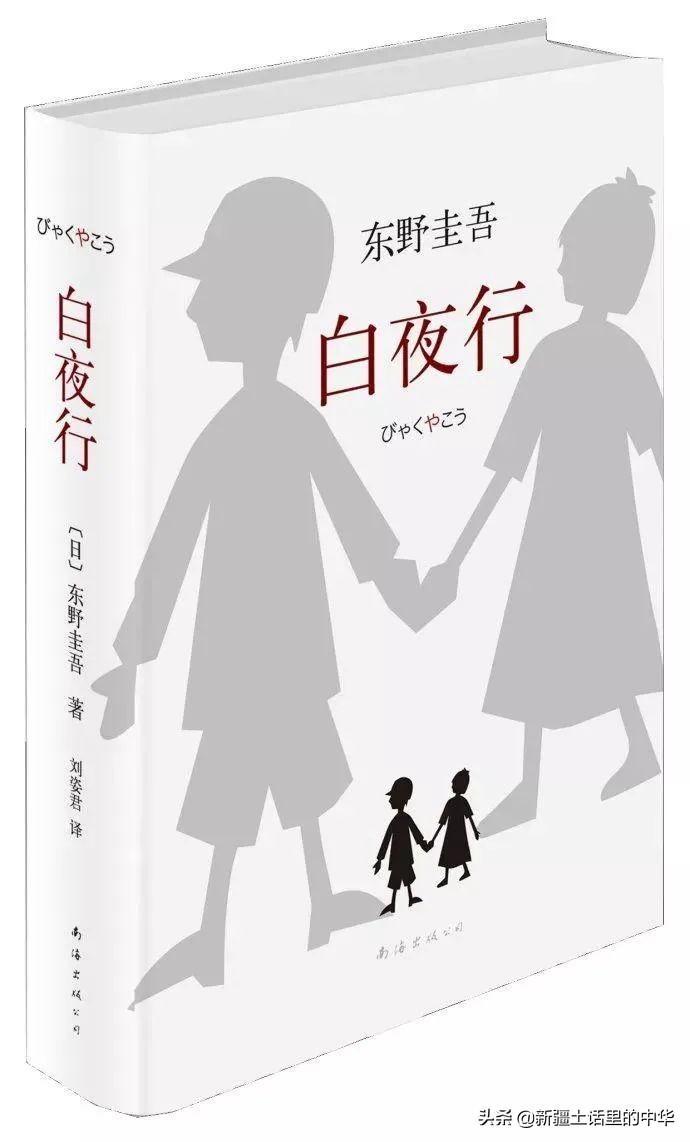 对面开远光灯把车逼停,对面车开远光灯晃的眼睛都看不清