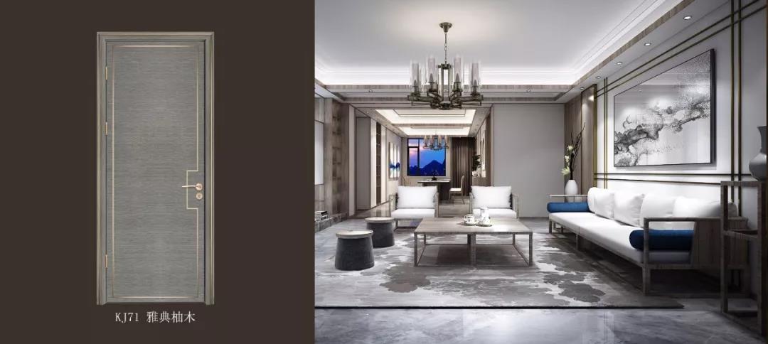 开洋木门素颜系列|选了科技木的家就是这么好看