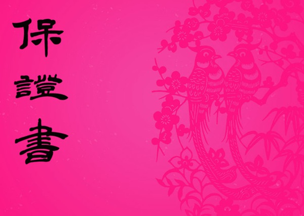 律师婚外情取证,婚外情律师可以帮忙取证吗