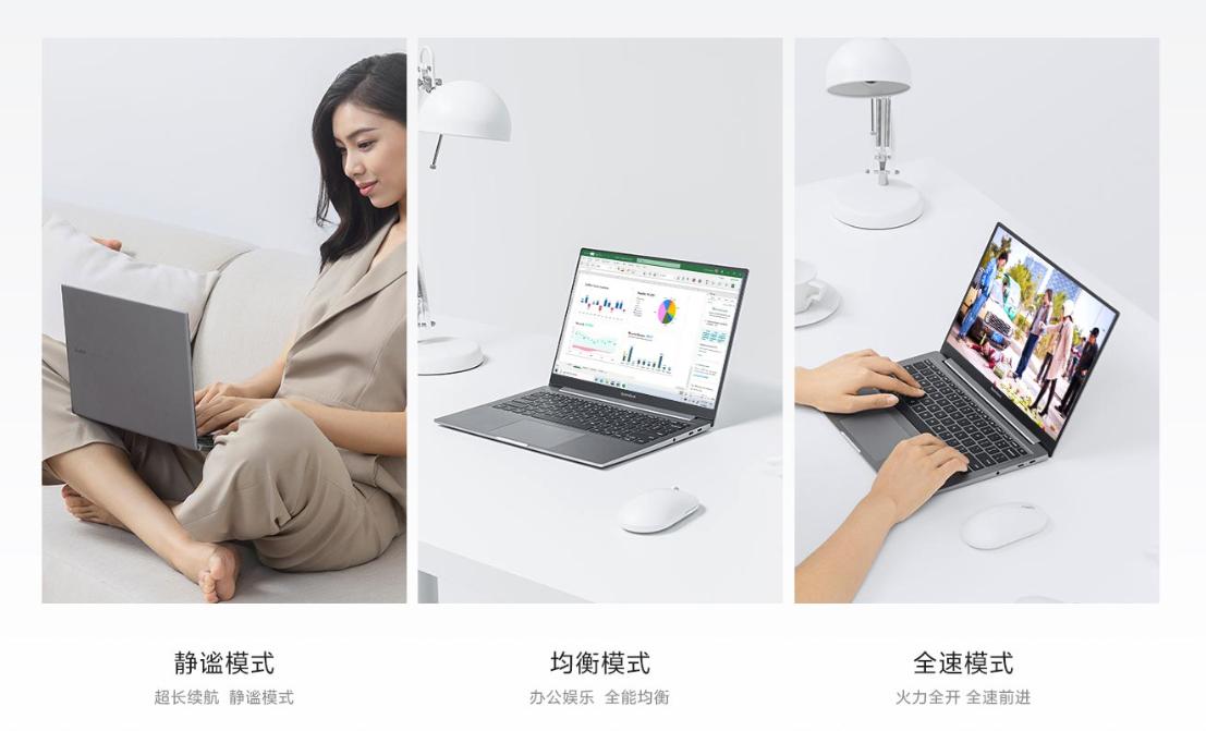 redmibookair13,redmibookair13i5和i7