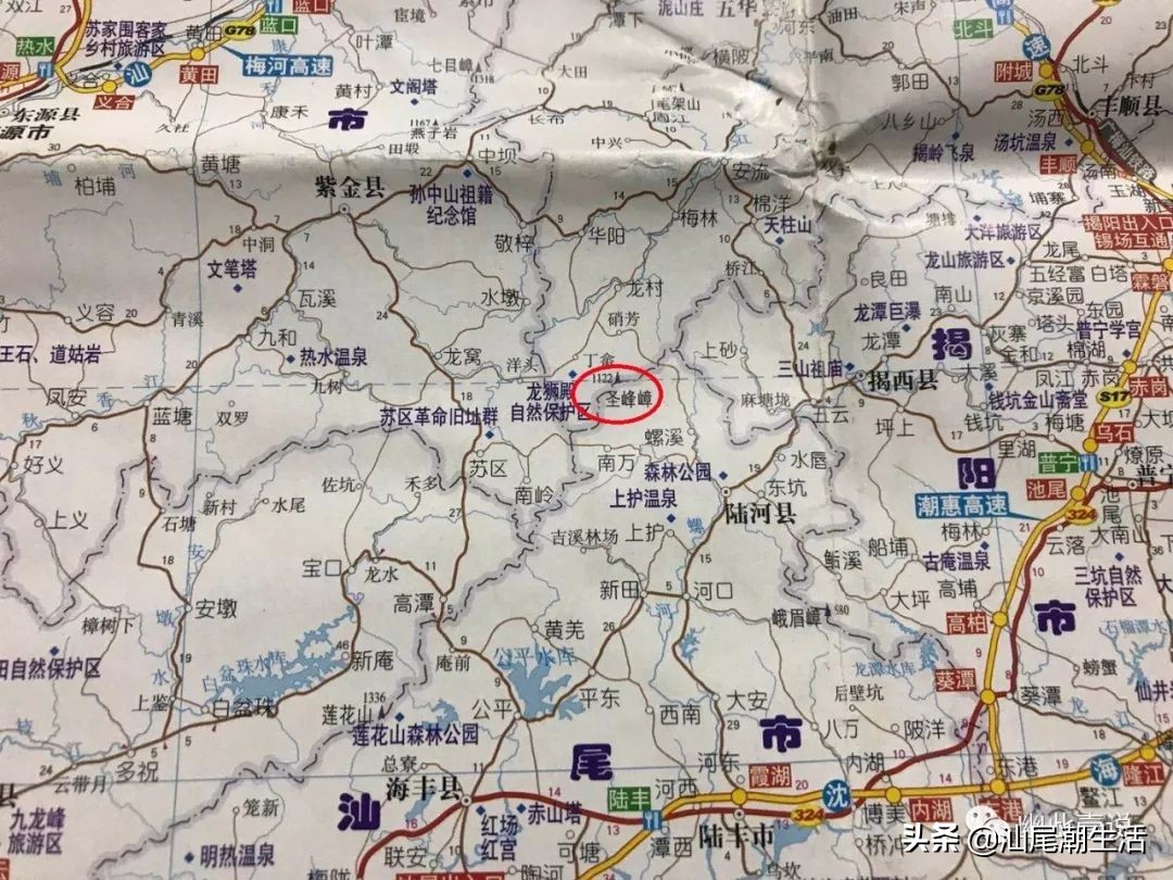 万万没想到金庸,陆河圣峰嶂