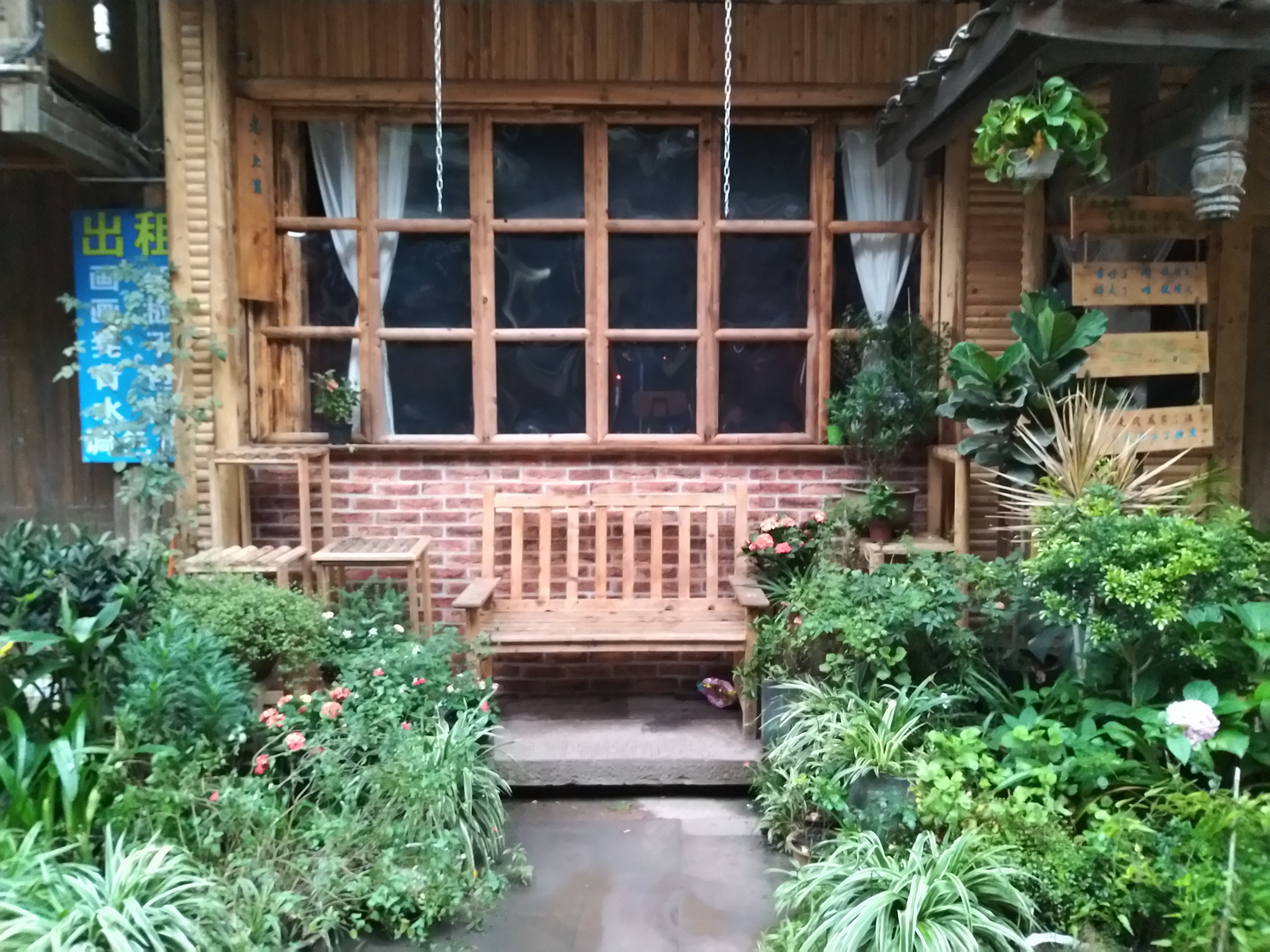 雅安上里古镇民宿,雅安上里古镇写生