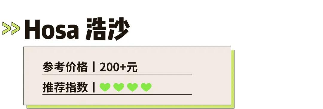 鍎跨涓撲笟娉宠。鍝佺墝鎺掕姒滃墠鍗佸悕,鍎跨娉宠。鍝佺墝鎺掕姒滃墠鍗佸悕
