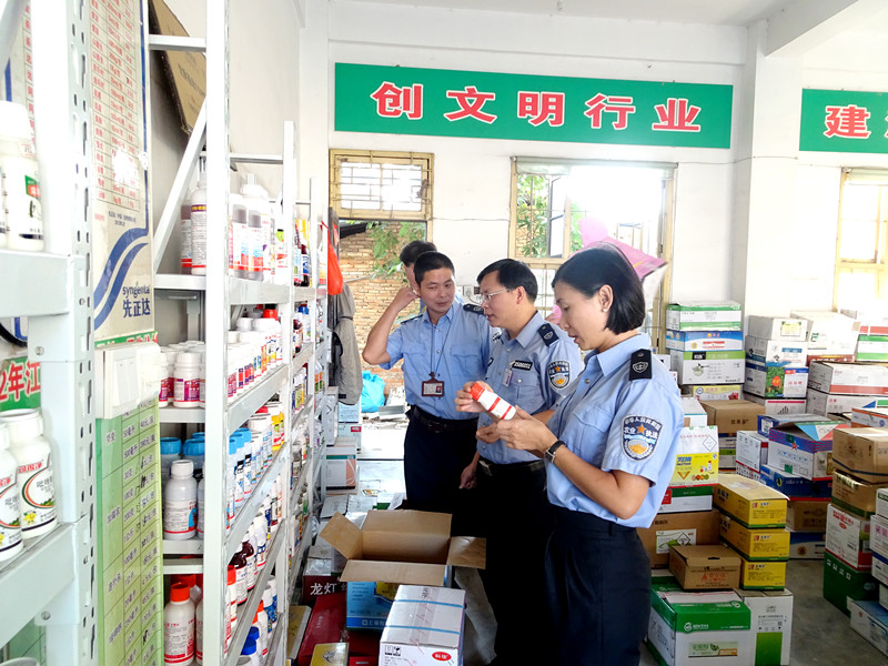 福建农产品质量安全专项整治方案,漳州农产品质量安全追溯系统