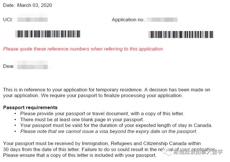 在加拿大境内续签学习许可和续签学生签证攻略「2020版」