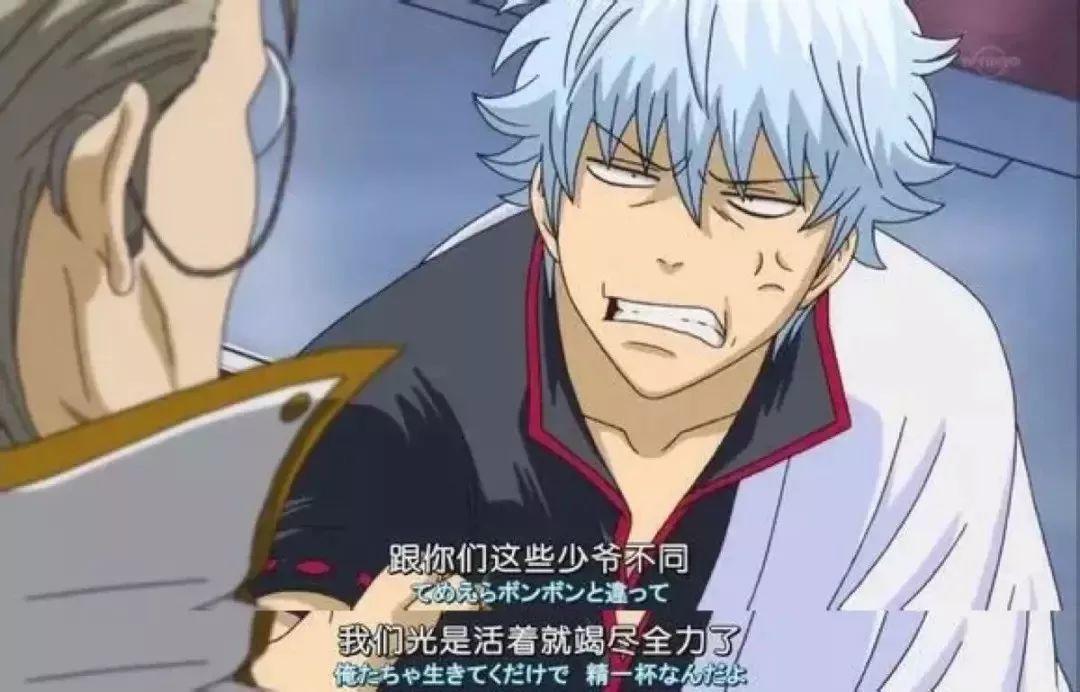 大哥,你们节操全掉地上啦