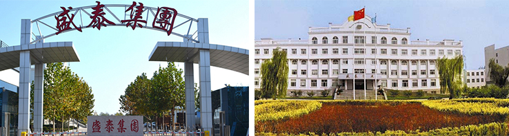 山东一个小城市五区一市,山东五线小城名单