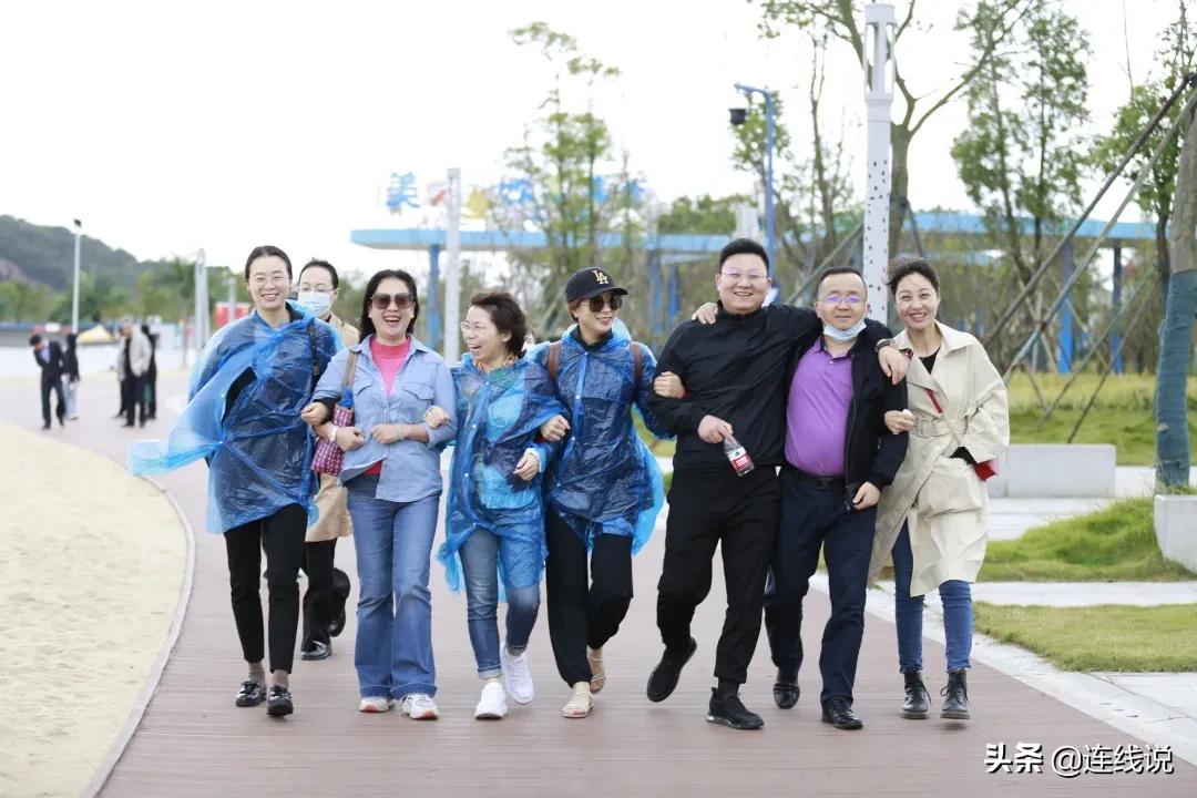 理想连线,理想连线官网