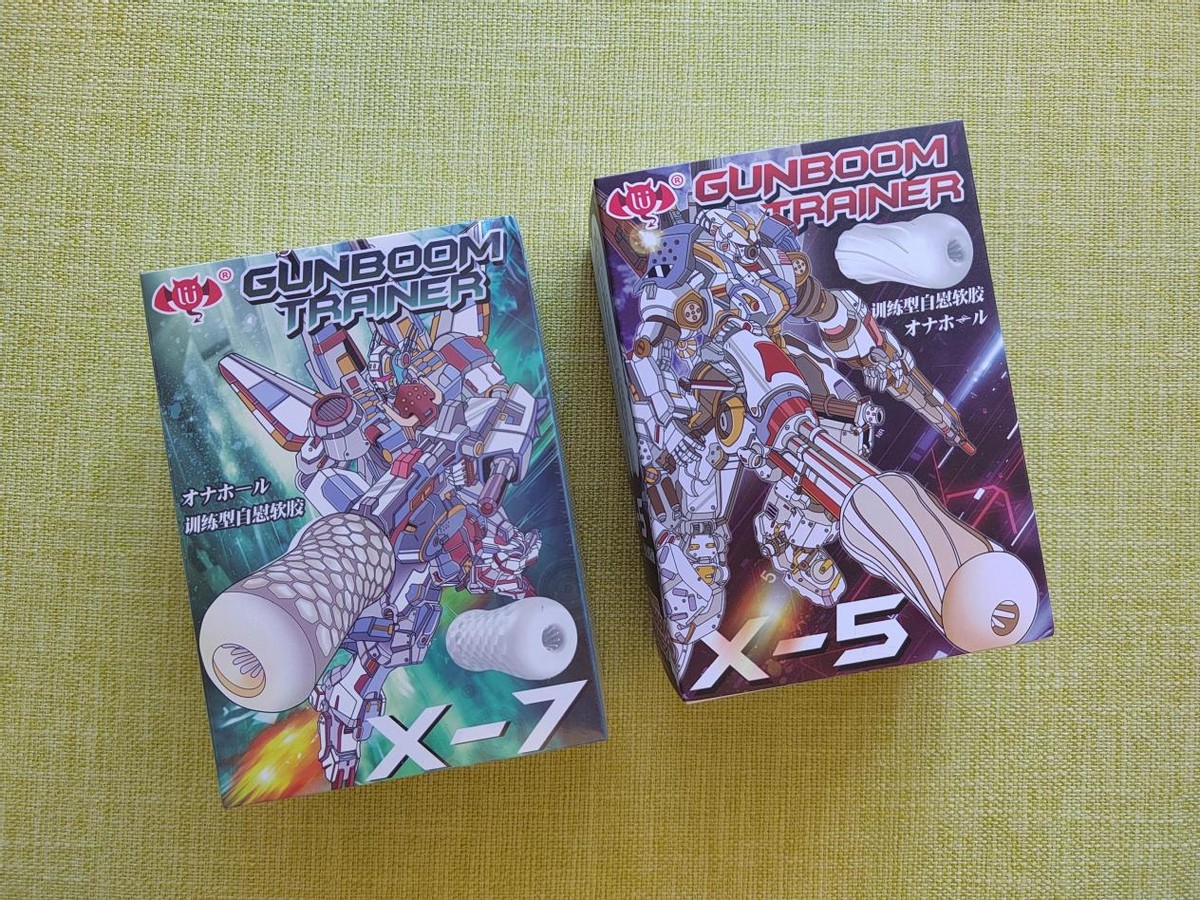 单身狗必备神奇，撸撸杯上手把玩体验