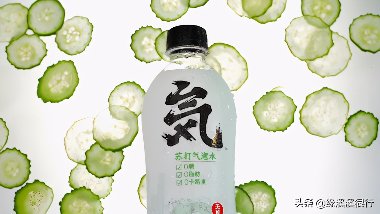 减肥期间可以喝元气森林气泡水,元气森林乳茶减脂吗