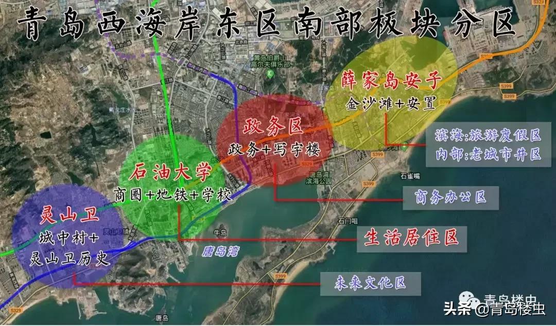 国家级新区成立时间排名,青岛西海岸新区未来的中心在哪