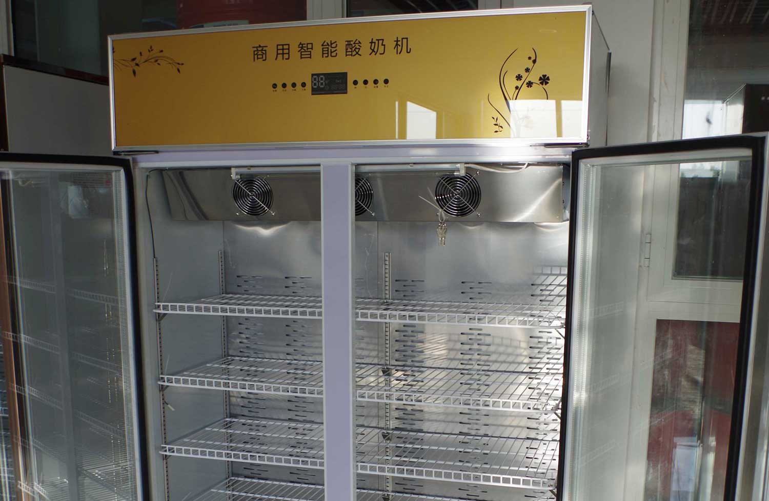 酸奶机智能商用全自动,全自动酸奶机商用推荐