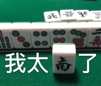 tony老师教你怎么自己在家染发,tony自己染发教程