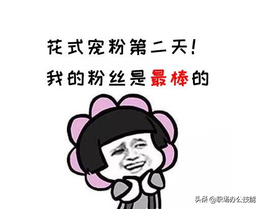 vivo手机被偷了怎么处理最有效,vivo手机每次只能充百分之一的电