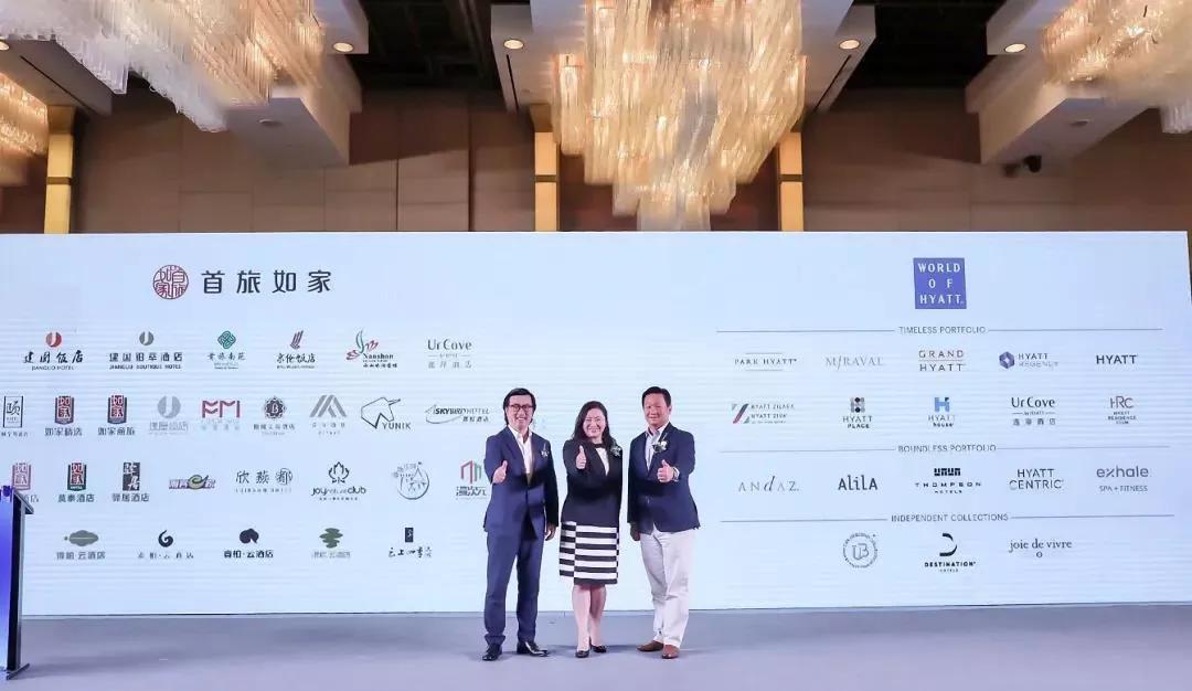 首旅如家酒店集团发展成功的经验,首旅如家与首旅酒店的关系